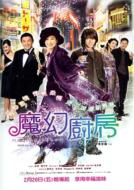 视频二区中文字幕欧美