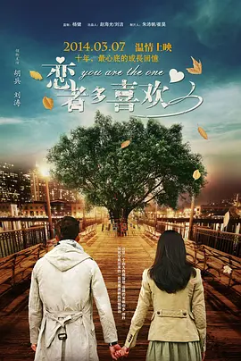 视频二区中文字幕欧美